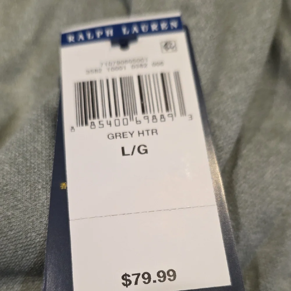 Ralph Lauren Men’s Light Sage Grey Polo NEW Large